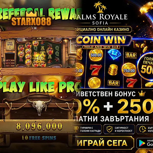 starx088 APK Resmi Unduh
